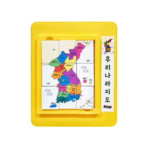 씽크업자석퍼즐우리나라