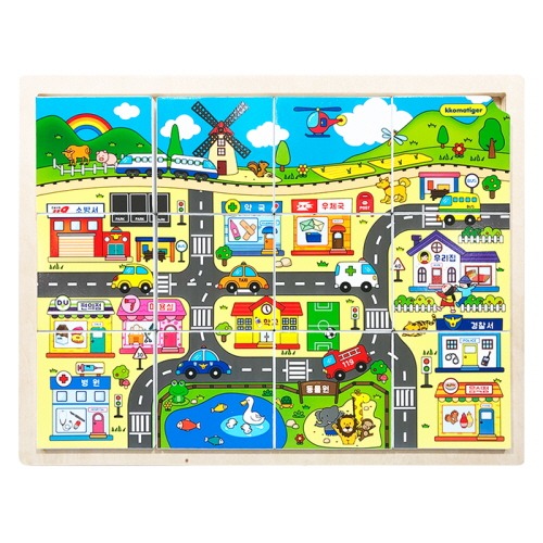 우리동네지도퍼즐