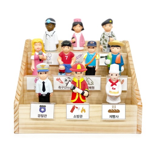 소프트직업인형10인+장식장(소)