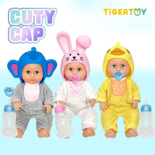 소프트큐티캡인형3종