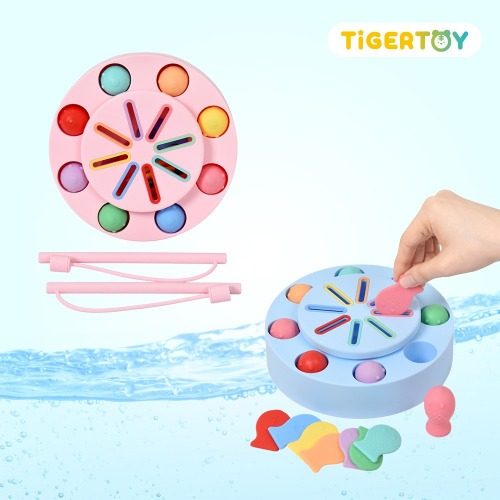 실리콘낚시놀이-원형(블루)+소프트교구바구니(소)1