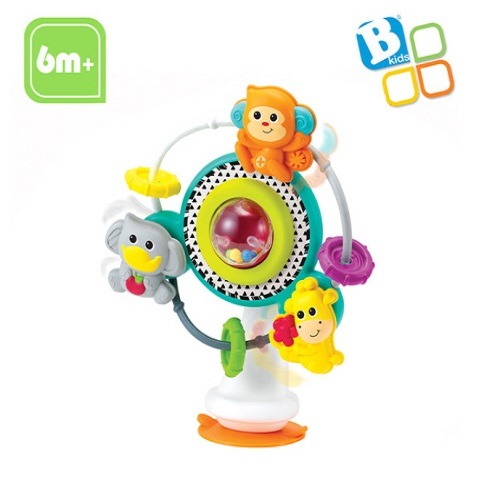 빙글빙글회전놀이