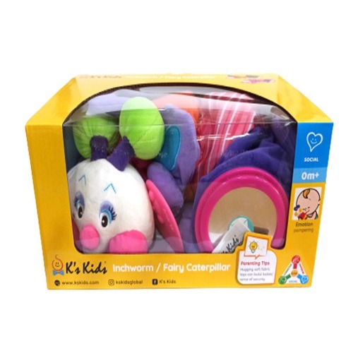 헝겊자극애벌레-레이디