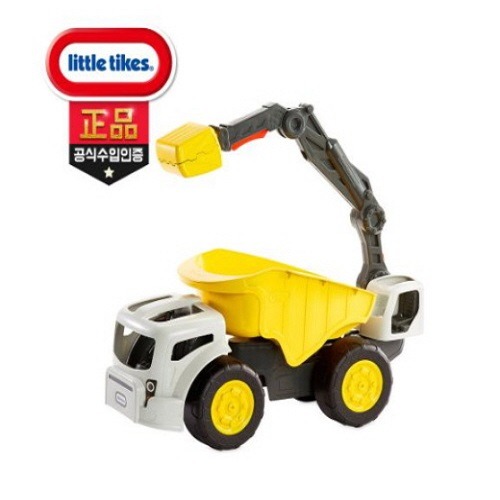 리틀몬스터더티디거