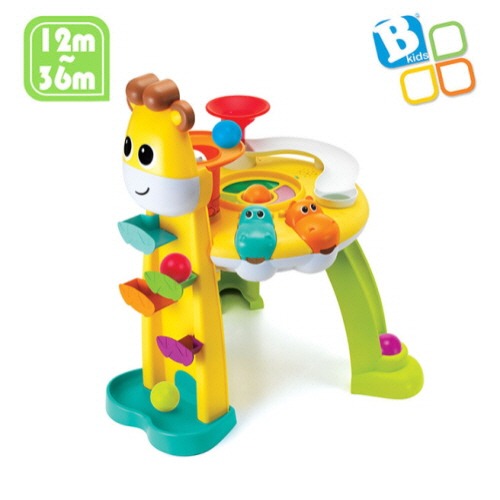 기린플레이테이블