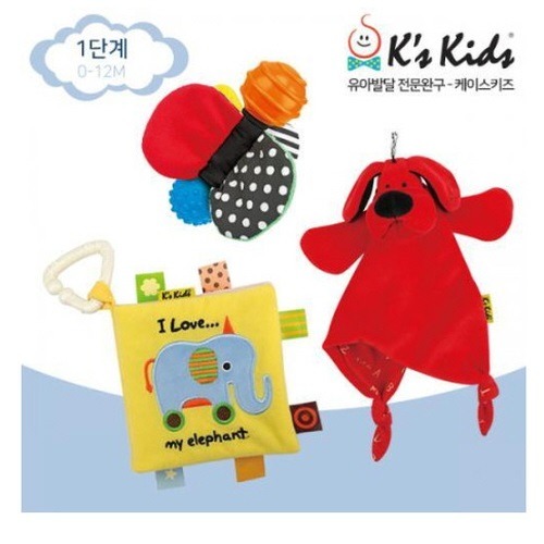 유아균형발달1단계3종세트(0-12개월)