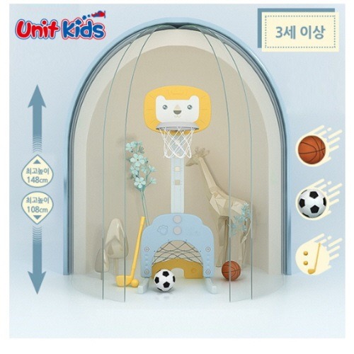 3in1유아농구대사자(옐로우)