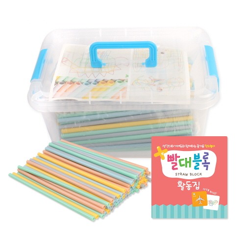 파스텔빨대블록500피스