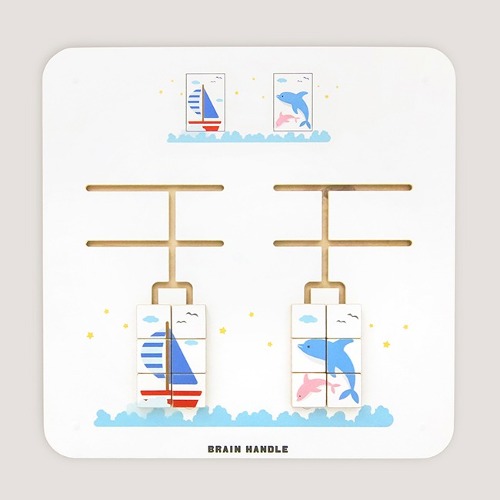 슬라이딩퍼즐바다