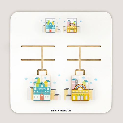 슬라이딩퍼즐학교