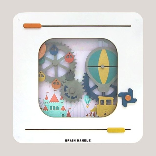 오토마타톱니놀이동산