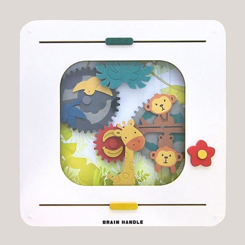 오토마타톱니 정글