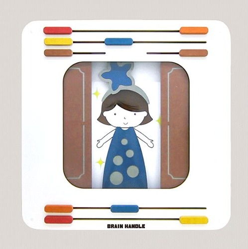 키네틱아트 드레스룸