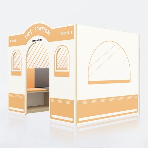 플레이하우스  버스정거장