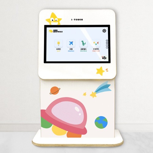 핑크우주선스탠드형(21인치)