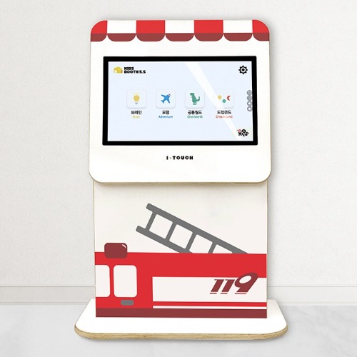 소방차스탠드형(21인치)