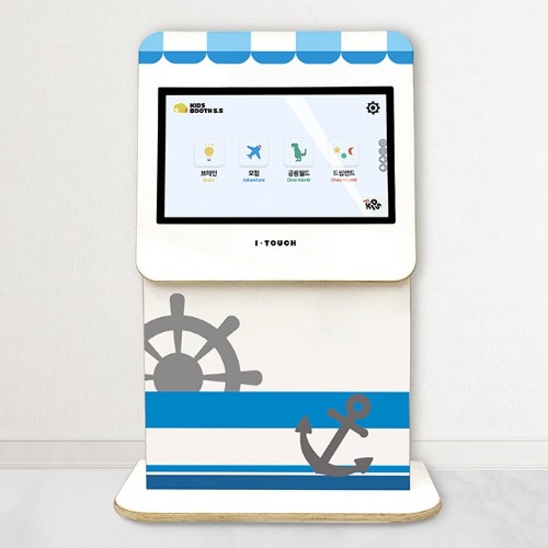 마린스탠드형(21인치)