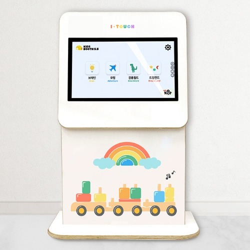 기차놀이스탠드형(21인치)