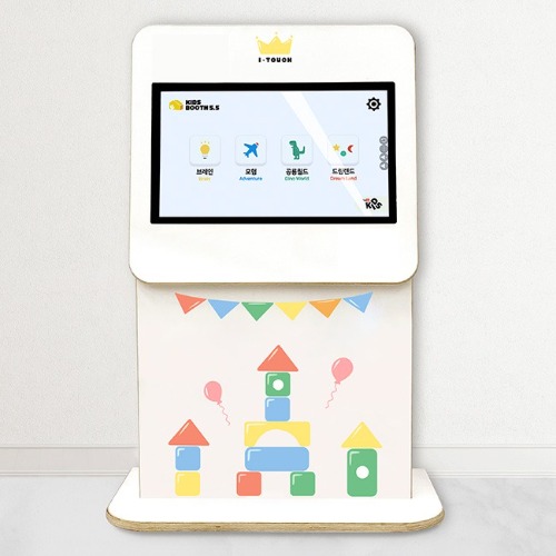 블럭놀이스탠드형(21인치)