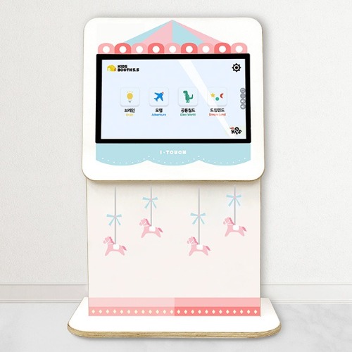 회전목마스탠드형(21인치)