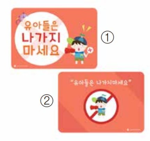 나가지마세요/고양이