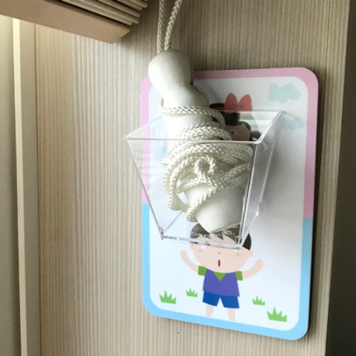 블라인드안전박스