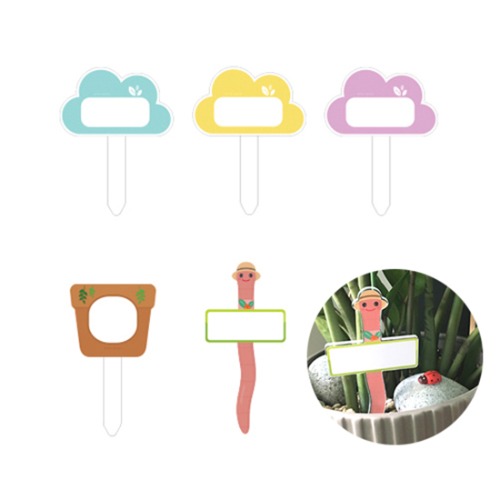 화분팻말3개1세트