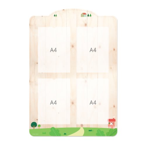 루미트리A44구게시판