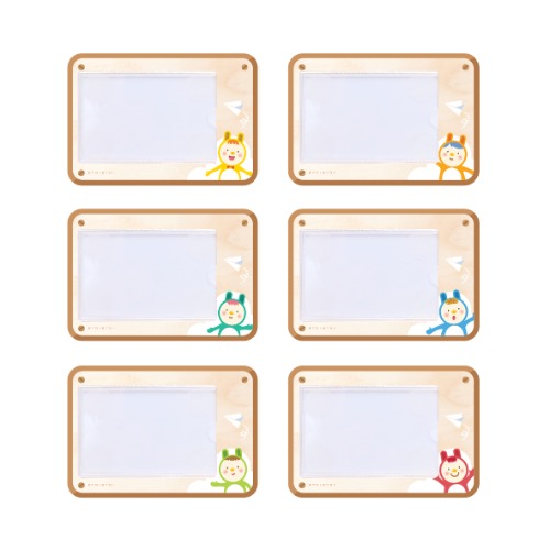 루미트리 사물함이름표