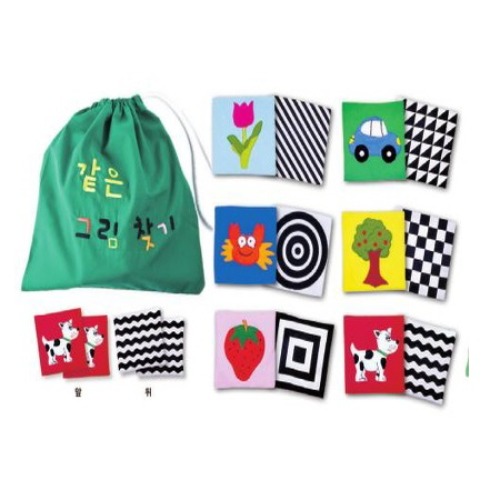 인지놀이같은그림짝찾기12개