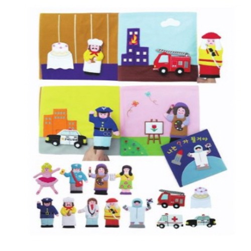 나는물음표가될거야