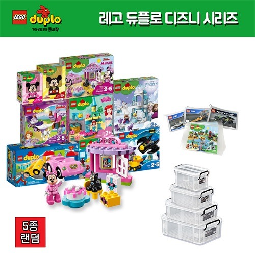 (품절)레고듀플로디즈니기관용세트(5종랜덤)