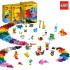 레고클래식신기한애니멀브릭세트