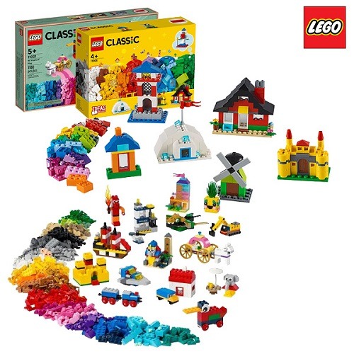 레고클래식다양한세계세트