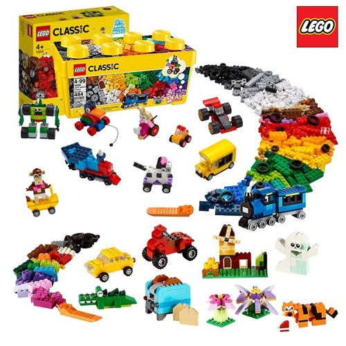 레고클래식교통기관브릭세트