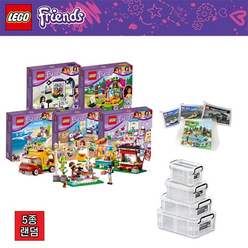 레고프렌즈베이직기관용에듀세트(5종랜덤)