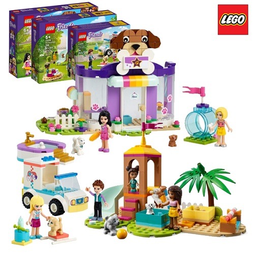 레고프렌즈반려동물펫파크세트