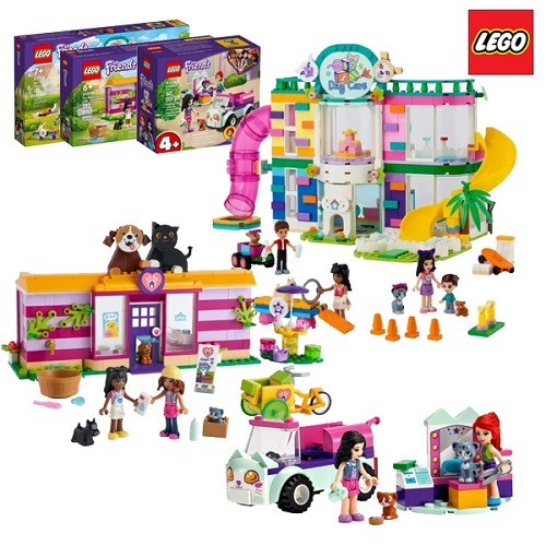 레고프렌즈즐거운반려동물센터