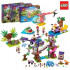 레고프렌즈동물구조대본부세트