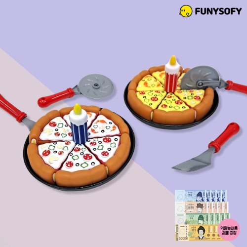 퍼니소피NEW소프트자석피자2종세트