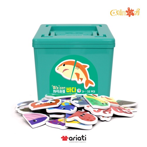 미노프렌즈-바다