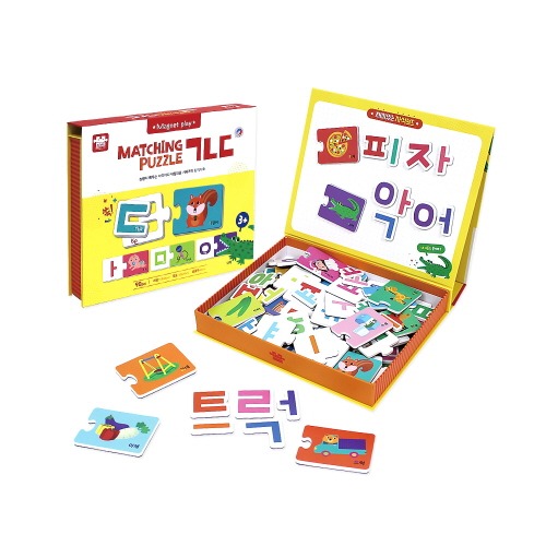 매칭퍼즐/한글