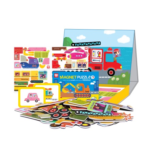 다조각퍼즐탈것