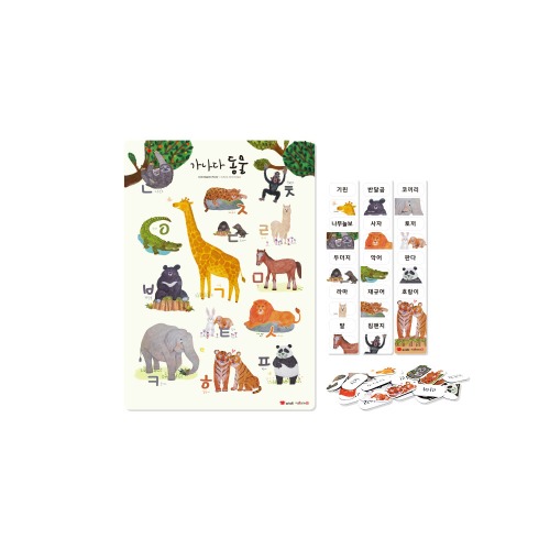 자석포스터-가나다동물