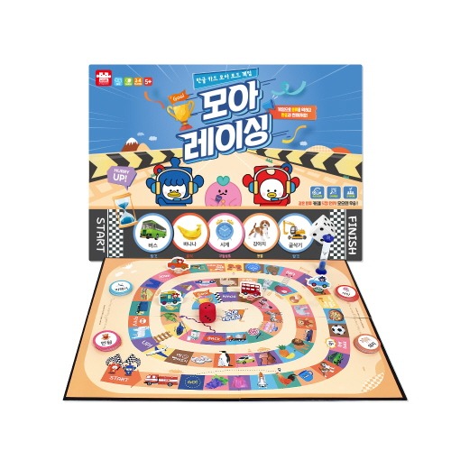 한글모아레이싱