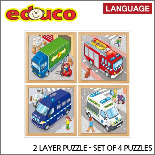 탈것레이어퍼즐4종세트