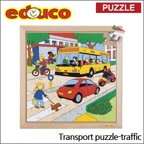 여러가지탈것퍼즐-자동차49pcs