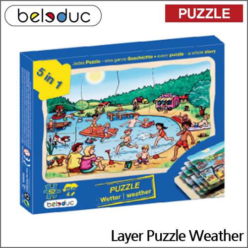 자연관찰레이어퍼즐-여러가지날씨