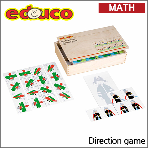 에듀코방향게임