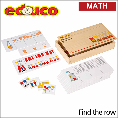 에듀코비교변별카드게임